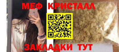 а пвп мука Среднеуральск