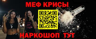 соль ск Тверь