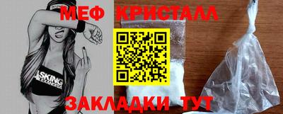 соль ск Тверь