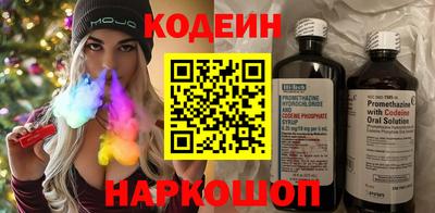 соль ск Тверь