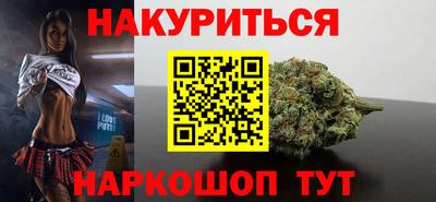 трава Ставрополь