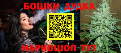 а пвп мука Среднеуральск