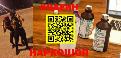 соль ск Тверь