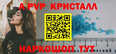 а пвп мука Среднеуральск