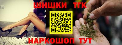 твердый Татарск