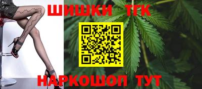 а пвп мука Среднеуральск