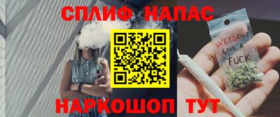 а пвп мука Среднеуральск