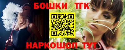 ешки Тара