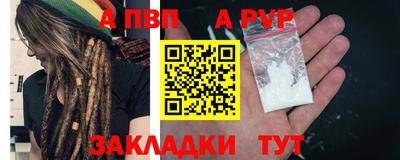 ешки Тара