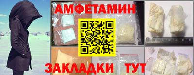 ешки Тара
