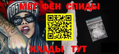 тгк Старая Купавна