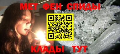 трава Ставрополь