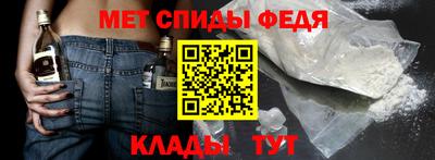 твердый Татарск
