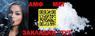 ешки Тара