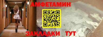 твердый Татарск