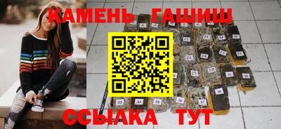 а пвп мука Среднеуральск