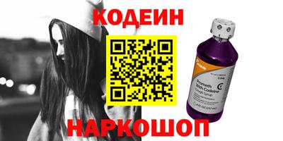 трава Ставрополь
