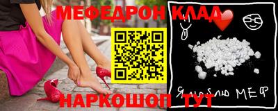 а пвп мука Среднеуральск