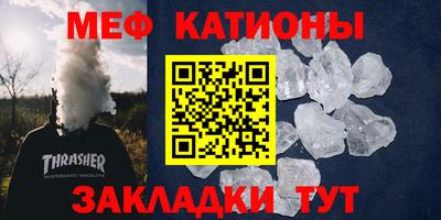 твердый Татарск