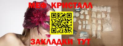 ешки Тара
