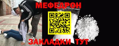 ешки Тара